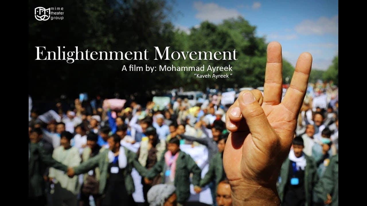 Enlightenment Movement